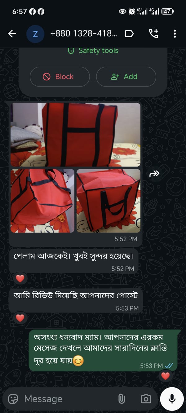 WhatsApp Image 2025-11-26 at 11.56.44_cd06506e