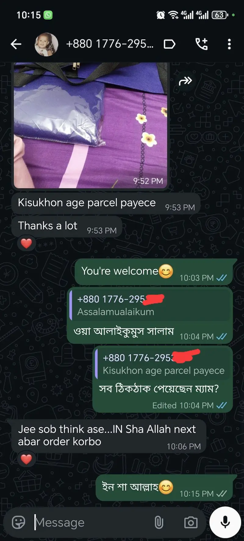 627587207_122216063648286644_363659628679790732_n