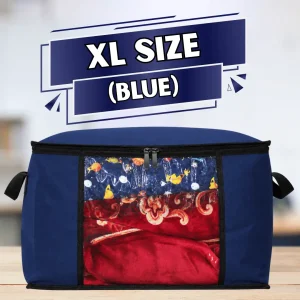 XL সাইজ (ব্লু কালার)